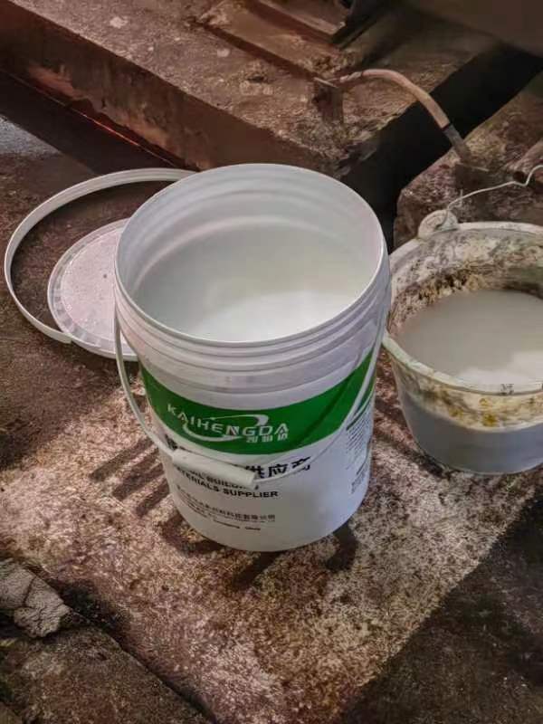 環氧砂漿材料施工現場.jpg